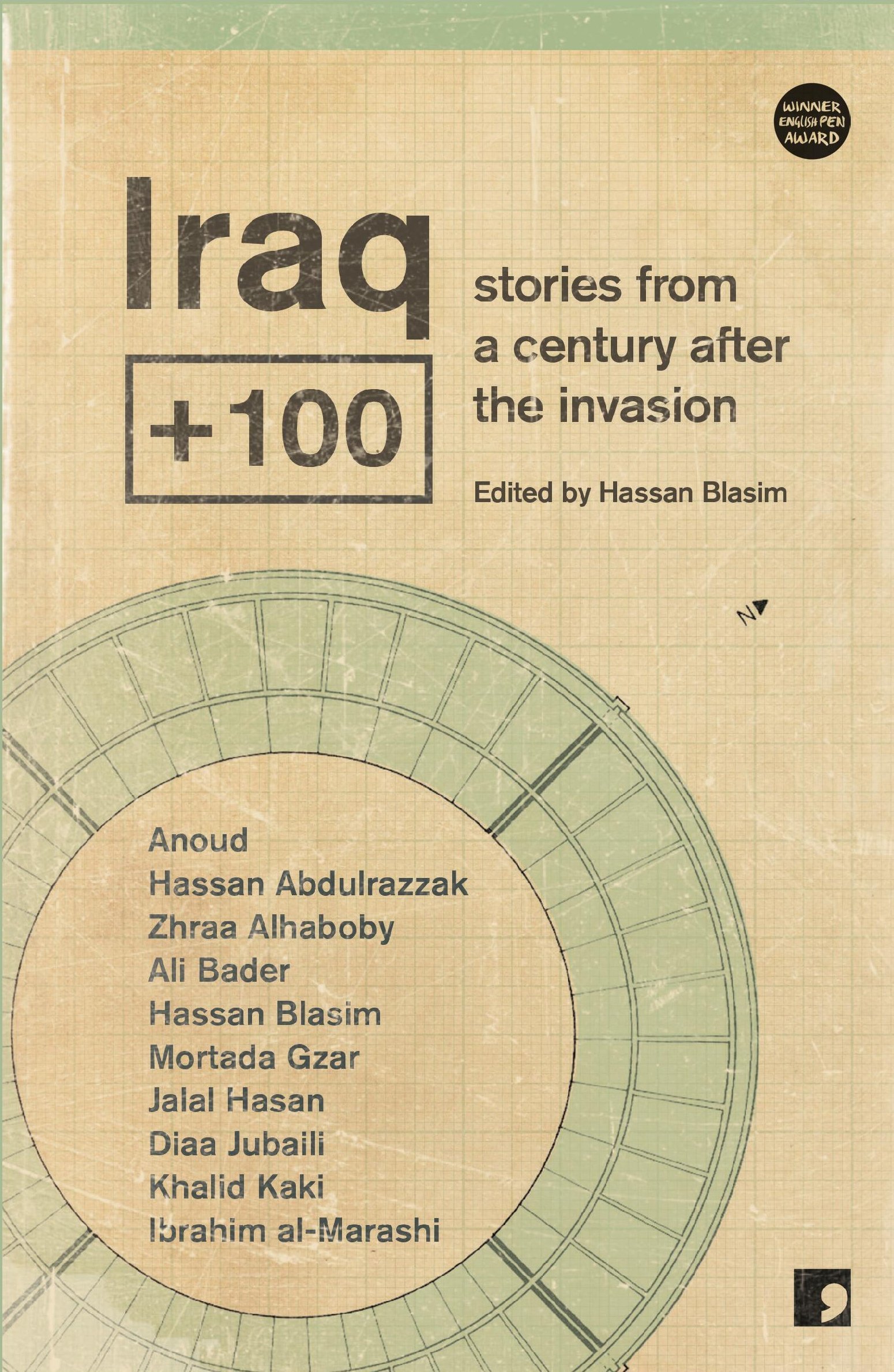 Gelezen: Iraq + 100: stories from a century after the invasion